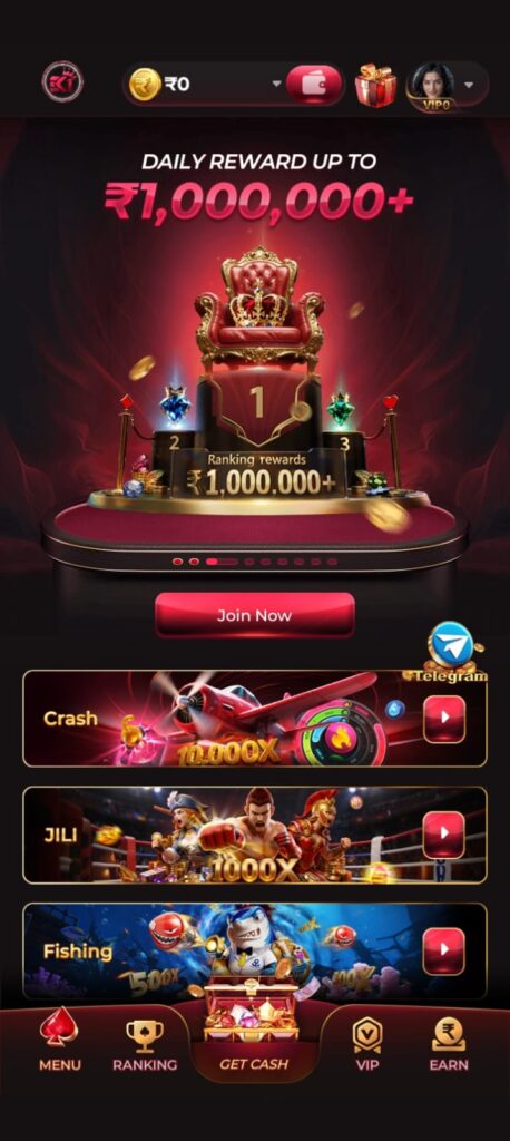 EK1 APK